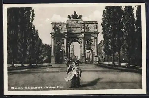 Künstler-AK München, Siegestor mit Münchner Kindl