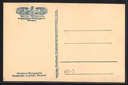 AK Chemie, Apotheke des 16. Jahrhunderts, Innenansicht