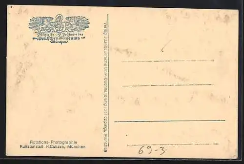 AK Chemie, Apotheke des 16. Jahrhunderts, Innenansicht