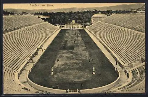 AK Athen, Blick in das Stadion