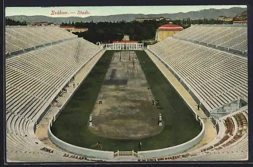 AK Athenes, Le Stade