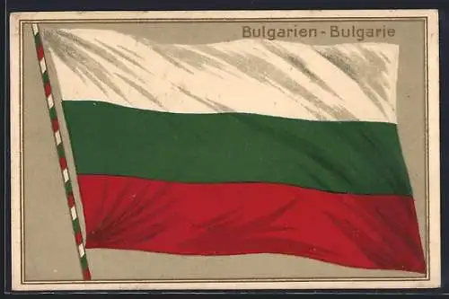 AK Die Flagge von Bulgarien