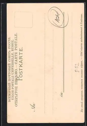 AK Alter Herr redet mit einem Dienstmädchen