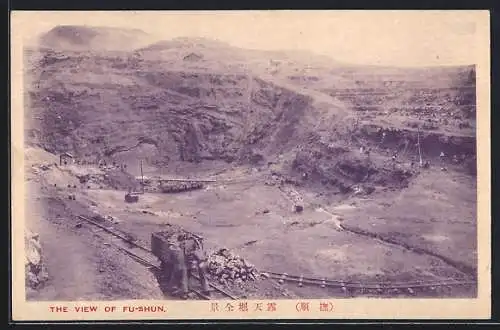 AK Fushun, View of the Mine