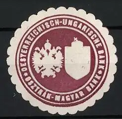 Reklamemarke Österreich-Ungarische Bank, Doppeladler und Wappen