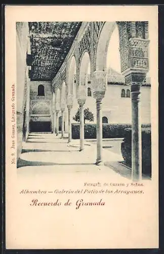 AK Granada, Alhambra, Galeria del Patio de los Arrayanes