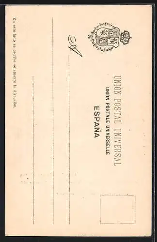 AK Granada, Alhambra, Galeria del Patio de los Arrayanes