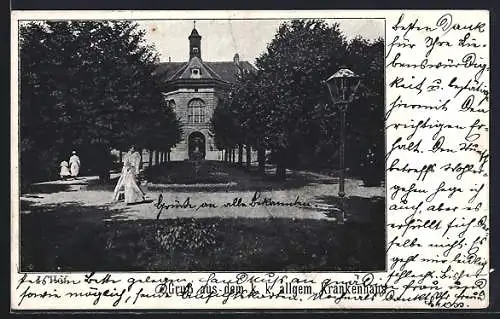 AK Wien, k.k. allgem. Krankenhaus, Hof