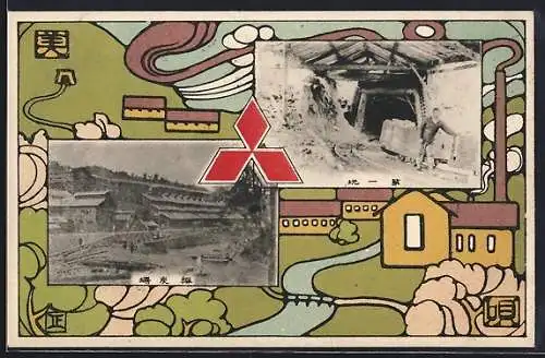 AK Chang Tan Cao, Mineneingang, Blick aufs Bergwerk, Mitsubishi-Logo