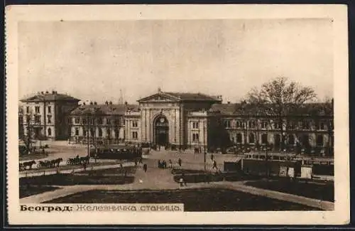 AK Beograd, Zeleznicka Stanica, Strassenbahn