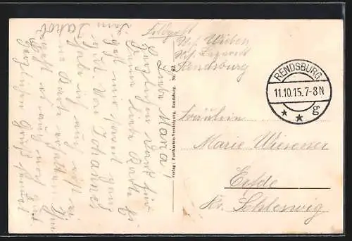 AK Rendsburg, Altstädter Bürger Schule