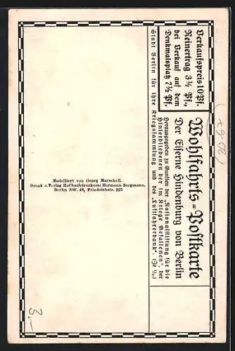 AK Berlin, Hindenburg-Denkmal, Modell, Wohlfahrts-Postkarte der Stadt