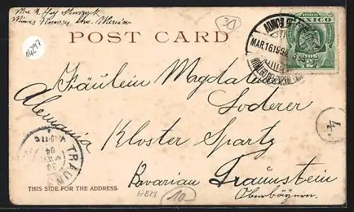 AK El Paso, TX, View of the smelter