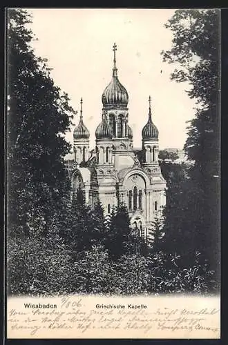 AK Wiesbaden, Griechische Kapelle