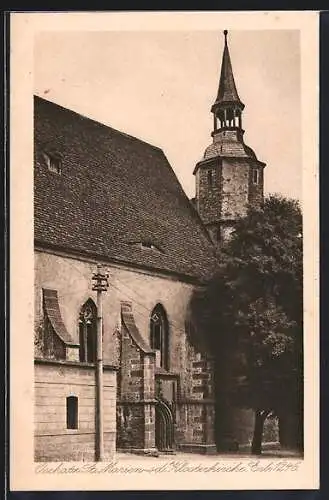 AK Oschatz, St. Marien- oder Klosterkirche