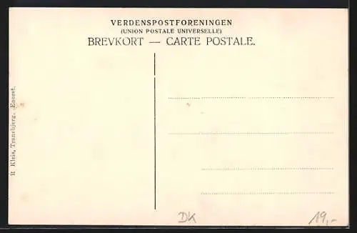 AK Samso, Gadestaevne i Besser