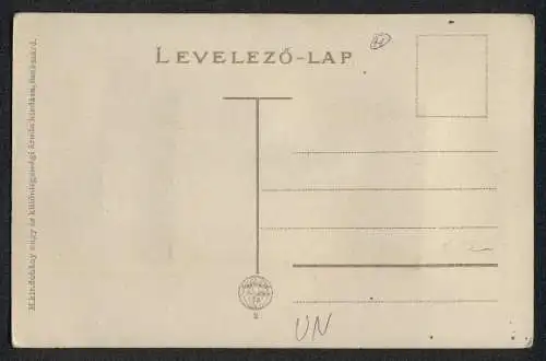 Leporello-AK Szekszárd, Látkép, Garay szobor, Penzügyi palota, Hitelbank palotája, Városháza