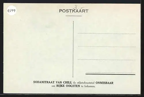 AK Atacama, De Nijverheid van het Sodanitraat van Chili, Salpeter, Boormachines bij de Oficina Santa Fe