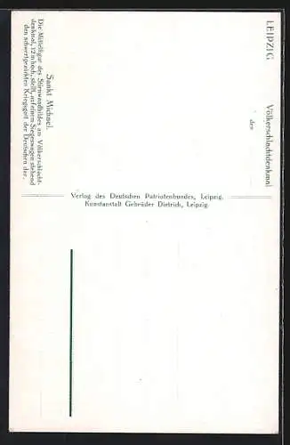 AK Leipzig, Völkerschlachtdenkmal, Figur des Sankt Michael