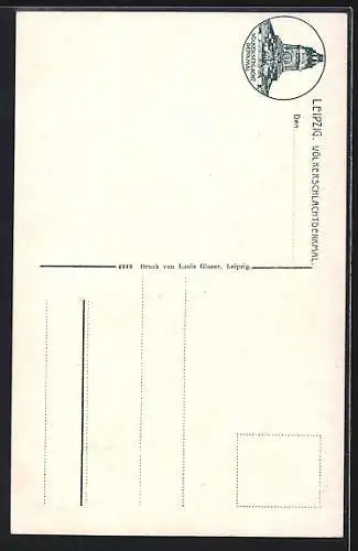 AK Leipzig, Völkerschlachtdenkmal
