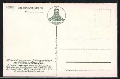 AK Leipzig, Völkerschlachtdenkmal, Sanct Michael