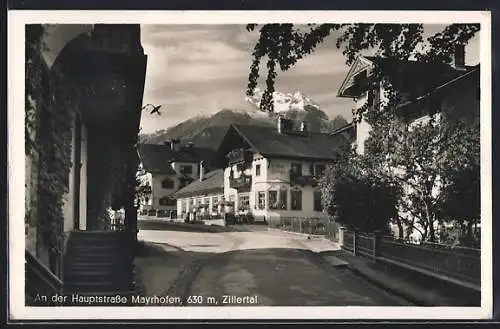 AK Mayrhofen, An der Hauptstrasse