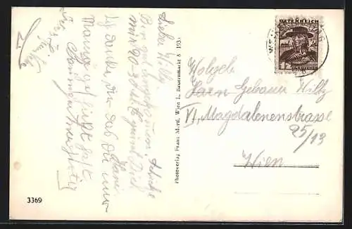 AK Weikertschlag a. d. Thaya, Thayabad, vom Wasser gesehen