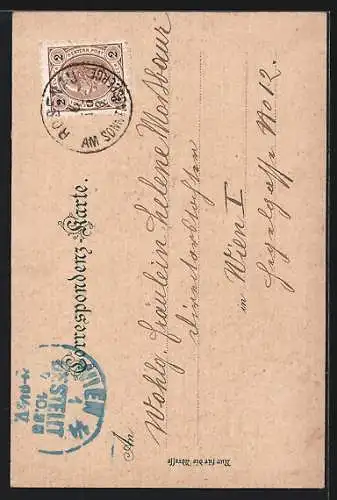 AK Waidhofen a. d. Ybbs, Wallfahrtskirche und Hanns Haubmayers Gasthof am Sonntagberg