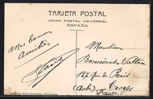 AK San Sebastian, Nueva Plaza de Toros