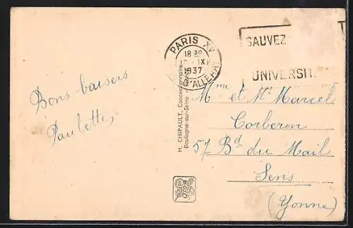 AK Paris, Exposition internationale 1937, Vue d`Ensemble, le Pavillon de l`U.R.S.S.