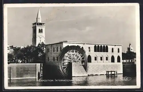 AK Paris, Exposition internationale 1937, Pavillon des Etats du Levant