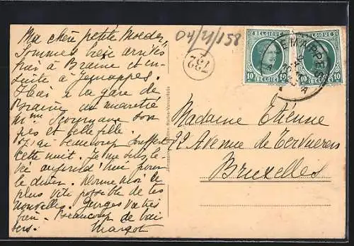 AK Jemappes, Charbonnage des Produits no. 27