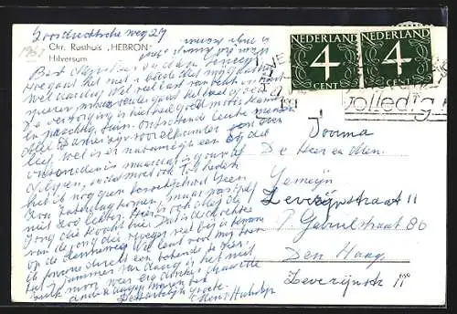 AK Hilversum, Chr. Rusthuis Hebron