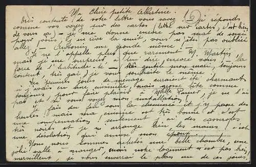 AK Saugues, Sous la neige