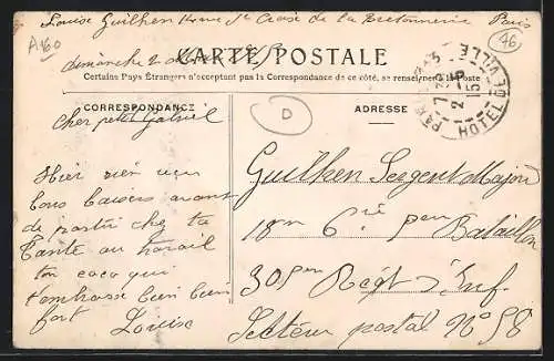 AK Bourg-Dun, Église côté Nord-Est