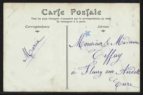 AK Tancarville, Château de Tancarville, La Tour Coquesart