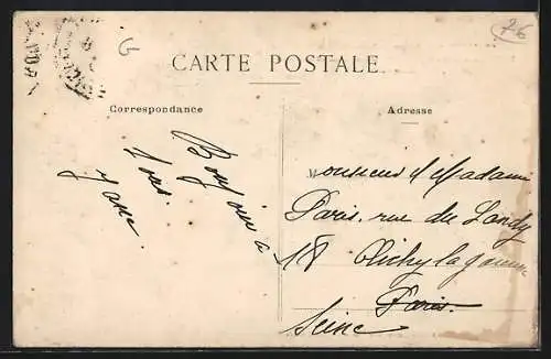 AK Croisset, Vieille porte en briques drapée de lierre du hameau du Cul de Chien (XVIIIe siècle)
