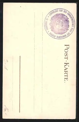 AK Bure in Uniform mit Fahne und Pferd vor einer Explosion