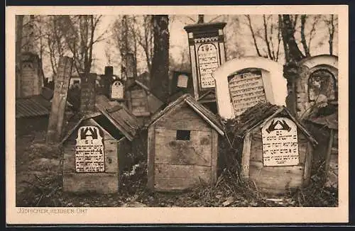 AK Pinsk, Jüdischer Friedhof, Grabsteine