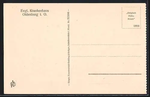 AK Oldenburg i. O., Evangelisches Krankenhaus, Hauptportal