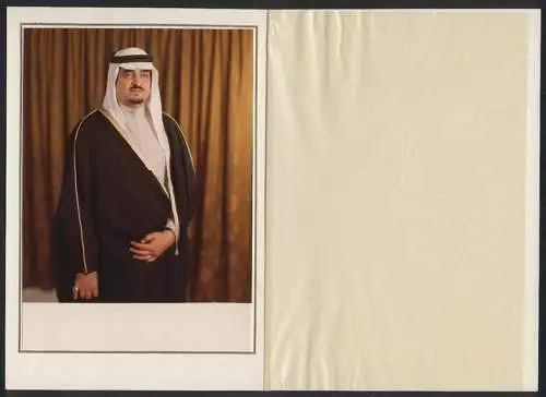 Fotografie Portrait König Fahd ibn Abd al-Aziz von Saudi-Arabien