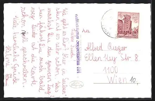 AK Seebenstein /N. Oe., Kindererholungsheim der Krankenfürsorgeanstalt der Bediensteten der Stadt Wien