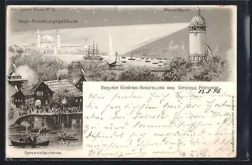 Lithographie Berlin, Gewerbe-Ausstellung 1896, Gasthaus Spreewaldschänke, Haupt-Ausstellungsgebäude und Wasserturm