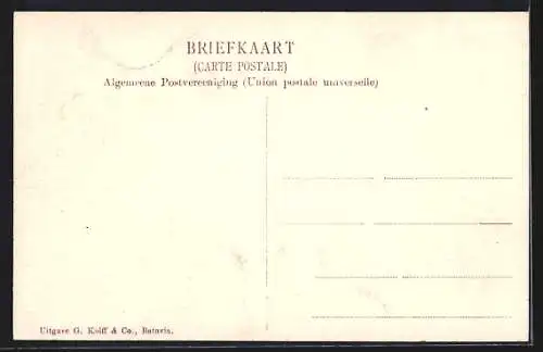 AK Manden verkooper, Indonesien Strassenhändler mit Korbwaren