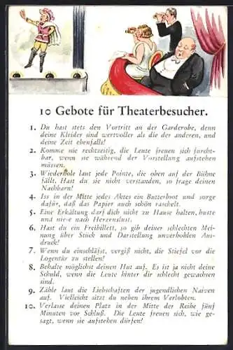 AK Zehn Gebote für Theaterbesucher, Du hast stets den Vortritt an der Garderobe..., Komme nie rechtzeitig...