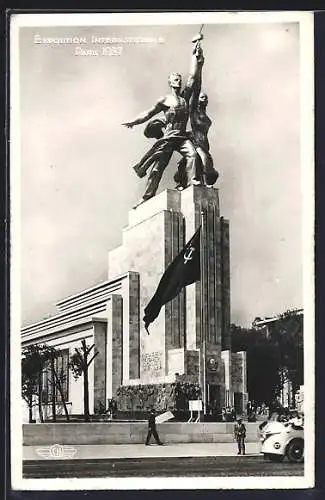 AK Paris, Exposition Internationale 1937, Pavillon de l'U.R.S.S.