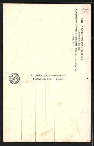 AK Paris, Exposition Internationale 1937, Pavillon de l'U.R.S.S.