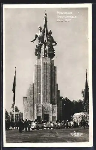 AK Paris, Exposition internationale 1937, Pavillon de L`U. R. S. S.