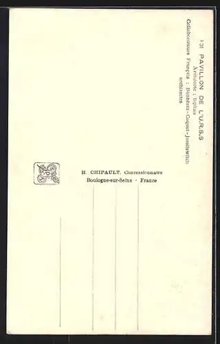 AK Paris, Exposition internationale 1937, Pavillon de L`U. R. S. S.