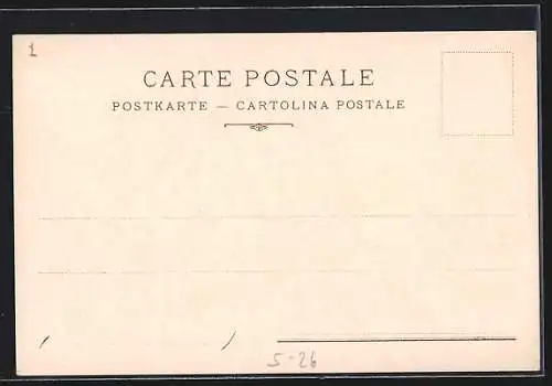 AK Roma, Foro Romano